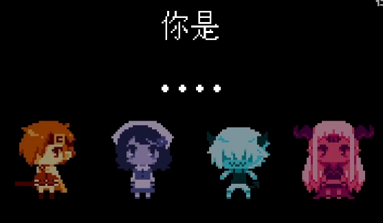 坏结局剧院游戏手机版(BAD END THEATER)