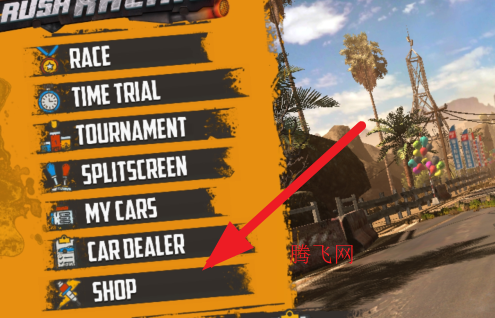 垃圾场狂飙赛车内购版