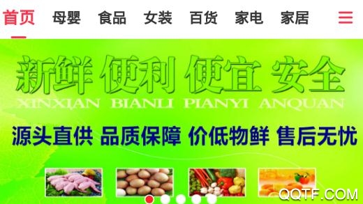 垦利在线最新招聘平台app2021最新版 垦利在线最新招聘平台app2021最新版