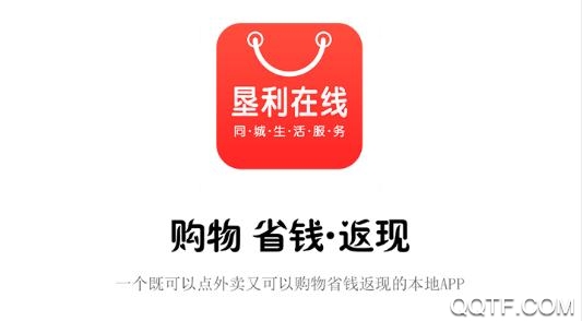 垦利在线最新招聘平台app2021最新版 垦利在线最新招聘平台app2021最新版