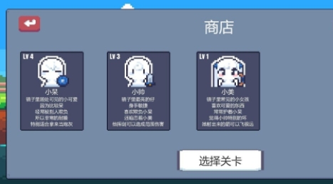 城堡战纪游戏最新版