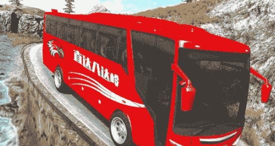 城市巴士模拟器官方版