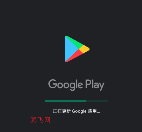 城市巴士驾驶游戏3D手机版