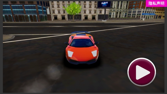 城市狂野飞车游戏安卓版 城市狂野飞车游戏安卓版