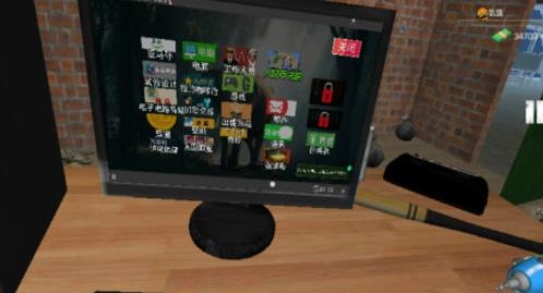 城市网吧模拟器最新版