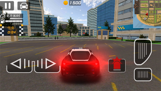 城市追击赛官方版