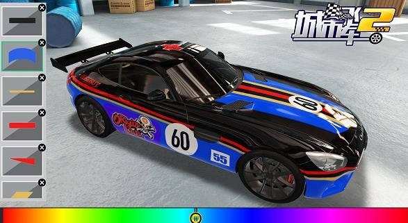 城市飞车2手游安卓版 城市飞车2手游安卓版