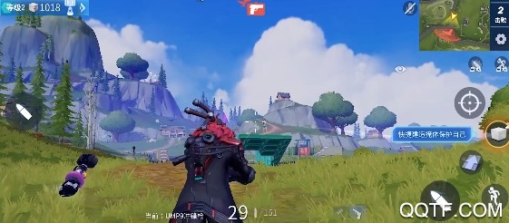 堡垒前线微信登录版