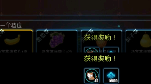 塔塔塔塔塔防破解版