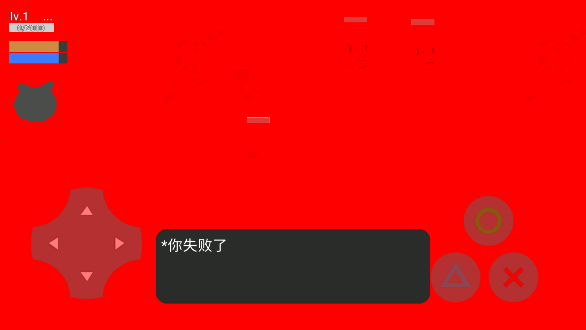 塔蔚亚(战争之初)游戏最新版