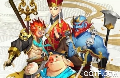 塔防爱西游手游最新版