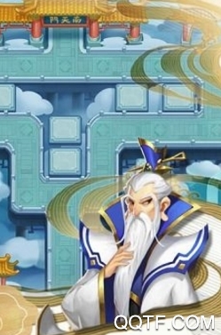 塔防爱西游手游最新版