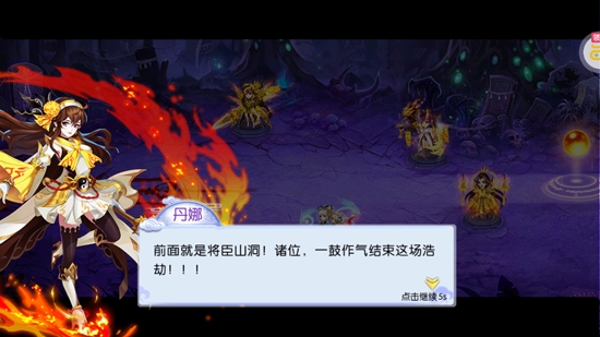塔防镇魂师送GM魔改刷充
