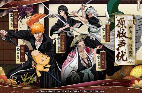 境界灵压对决 境界灵压对决