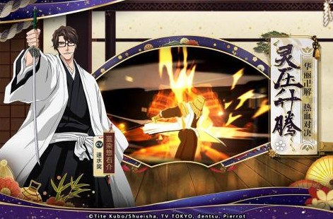 境界灵压对决 境界灵压对决