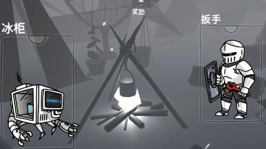 墟芜驻意游戏安卓版(Inruins)