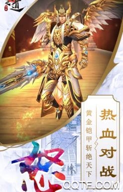 墨狸游戏盒app安卓版