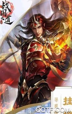 墨狸游戏盒app安卓版