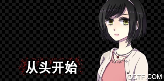 声之寄托sp免费版