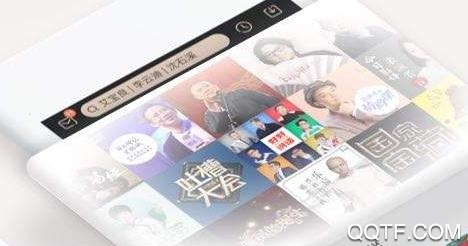 声吧听书手机客户端