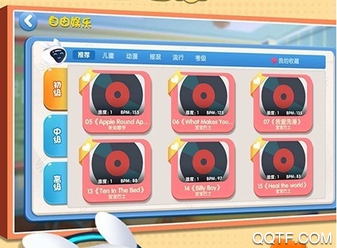 声态音乐 声态音乐