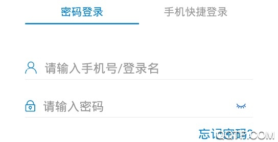 壳好健康最新版 壳好健康最新版