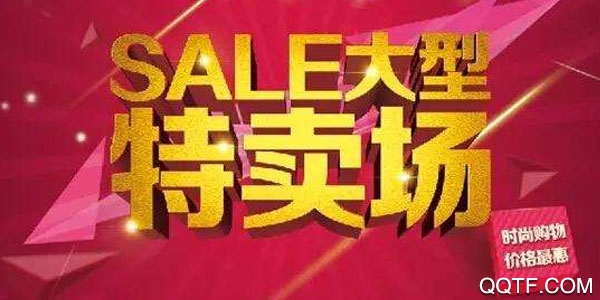 壹品仓ios最新版 壹品仓ios最新版