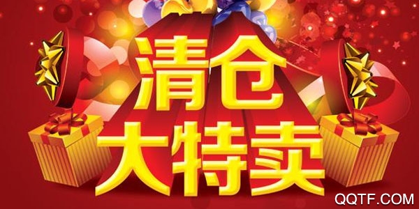 壹品仓ios最新版 壹品仓ios最新版