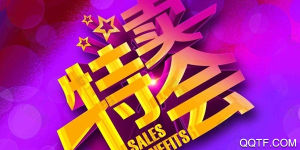 壹品仓ios最新版 壹品仓ios最新版