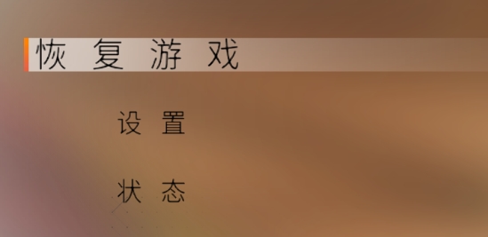 复体手机版 复体手机版