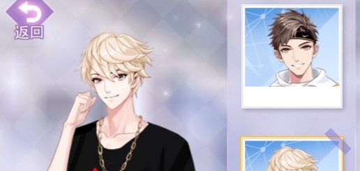 夏日偶像免广告获得奖励版