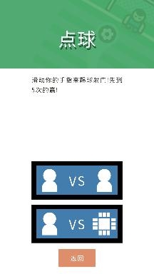 多人游戏合集app最新版 多人游戏合集app最新版