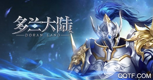 多兰大陆百抽版 多兰大陆百抽版