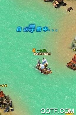 多多海航王最新版手游