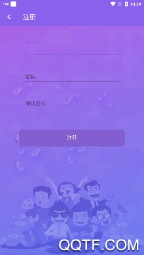 多尚记账app手机版 多尚记账app手机版