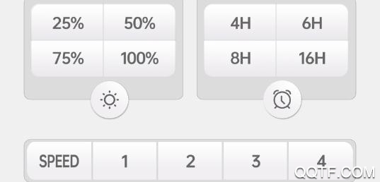 多彩灯控app最新版