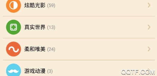 多玩我的世界盒子中国版 多玩我的世界盒子中国版