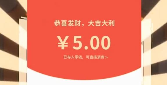 大人冤枉啊官方正版 大人冤枉啊官方正版