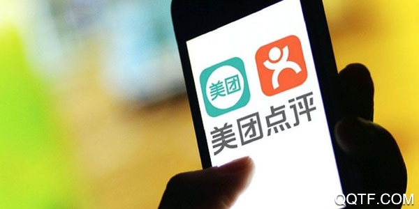 大众点评手机最新版