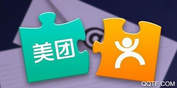 大众点评手机最新版