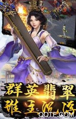 大兵小将手游BT福利版 大兵小将手游BT福利版