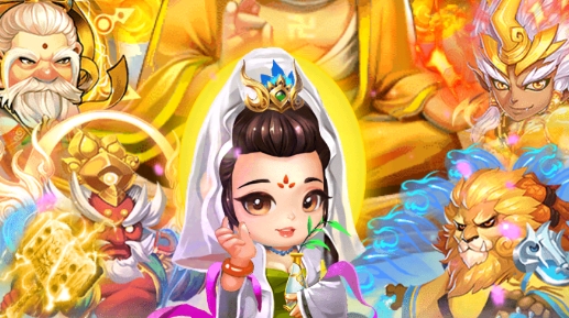 大圣GM打金刷充版