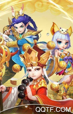 大圣仙魔轮回手游最新版