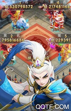 大圣仙魔轮回手游最新版