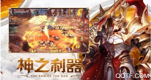 大家一起上官方版 大家一起上官方版