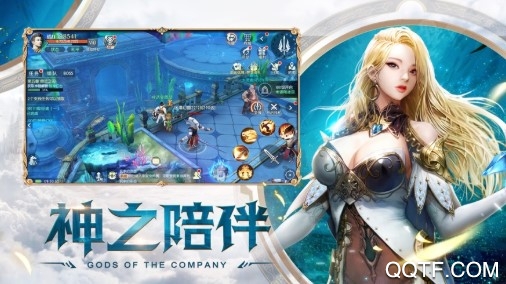 大家一起上官方版 大家一起上官方版