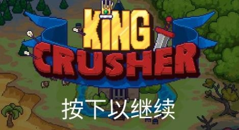 大家一起浪手游最新版