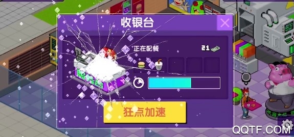 大家饿餐厅礼包码2020大全