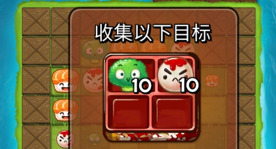 大小串串烧官方版