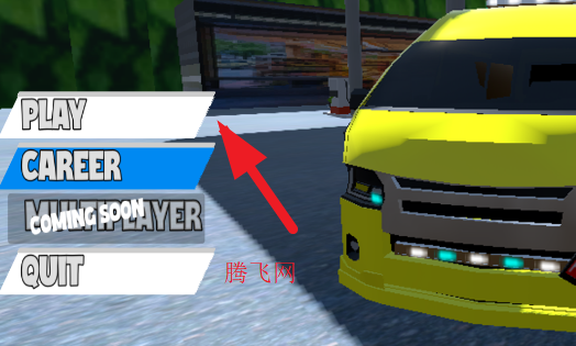 大巴驾驶员游戏手机版